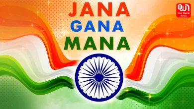 The National Anthem of India