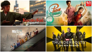 Upcoming Releases