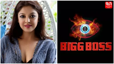 Actress Rejected Bigg Boss Offer