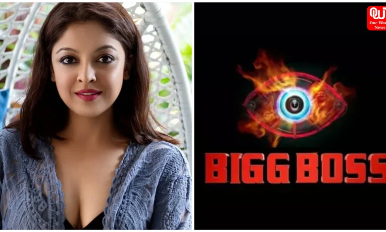 Actress Rejected Bigg Boss Offer