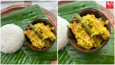 Chingri Bhapa
