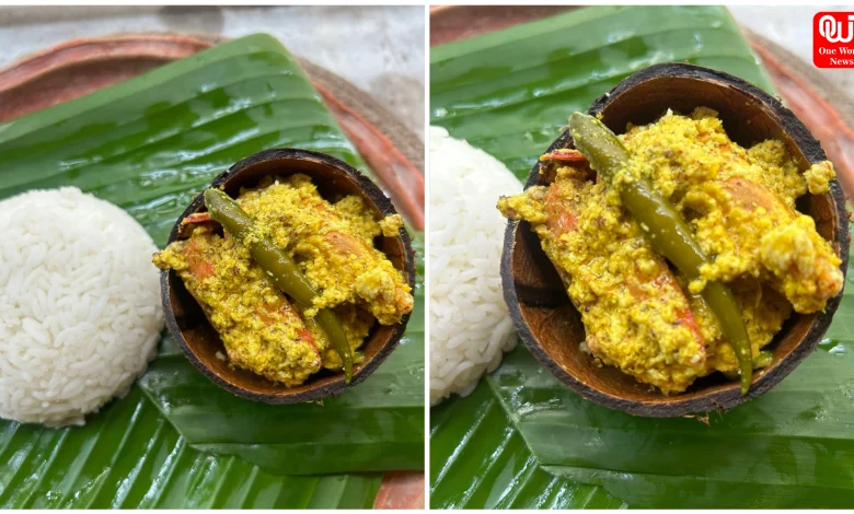 Chingri Bhapa