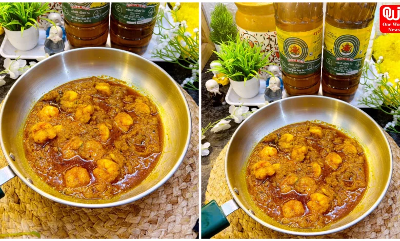 Chingri Malai Curry