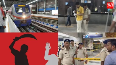 Dakshineswar Metro Station Murder Update