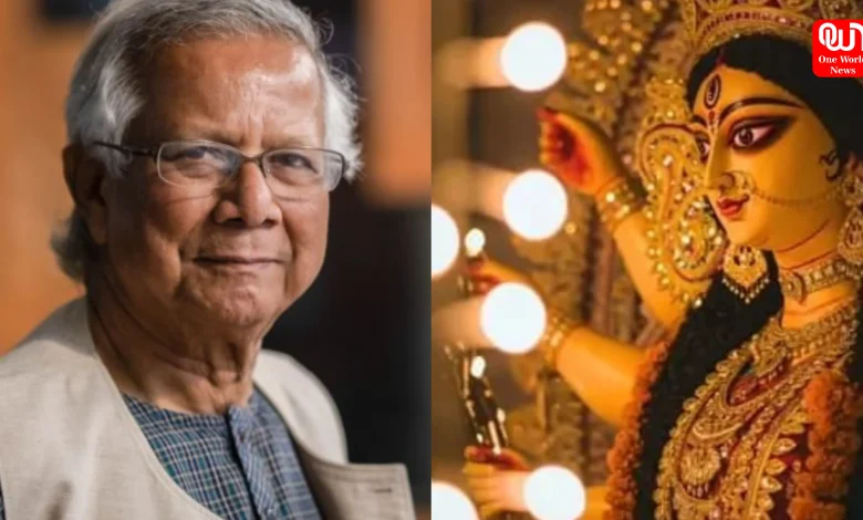 Durga Puja 2025 Bangladesh
