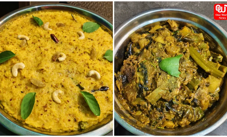 Durga Puja Bhog Recipe