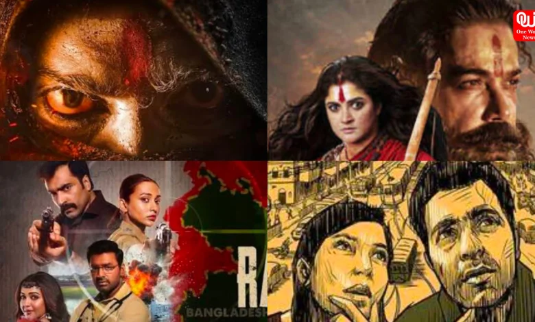 Durga Puja Film Release