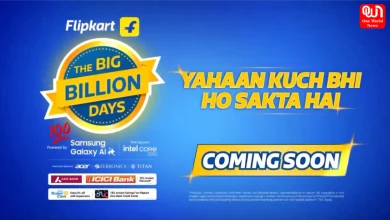 Flipkart Big Billion Days 2025 Sale