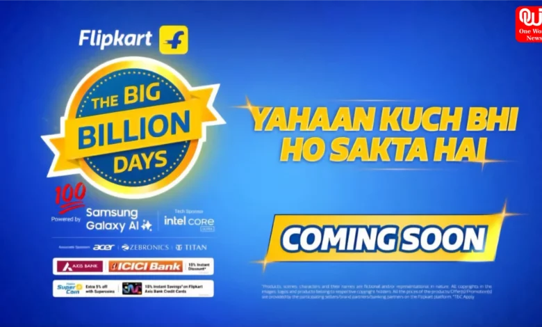 Flipkart Big Billion Days 2025 Sale