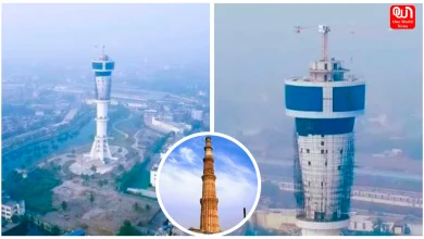 Howrah Observatory Tower