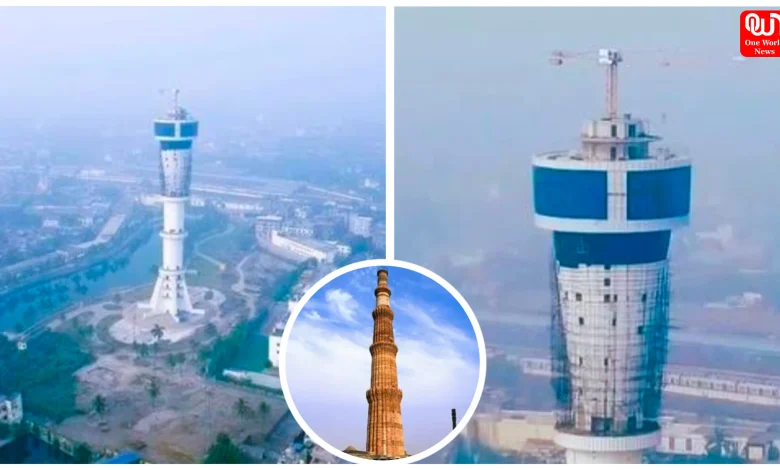 Howrah Observatory Tower