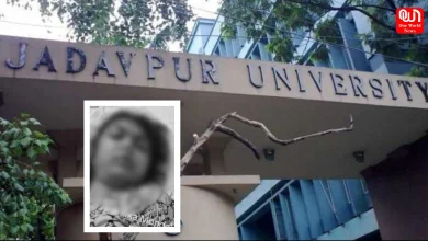 Jadavpur University