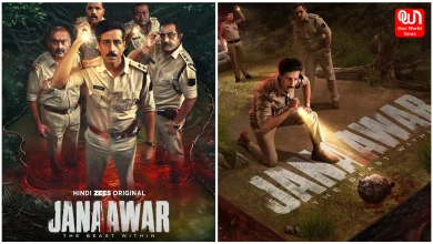 Janaawar Review