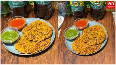 Kale Chane Bhavra Recipe