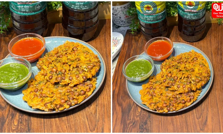 Kale Chane Bhavra Recipe