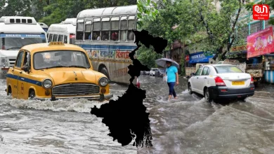Kolkata Weather Update