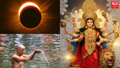 Mahalaya Astro Tips