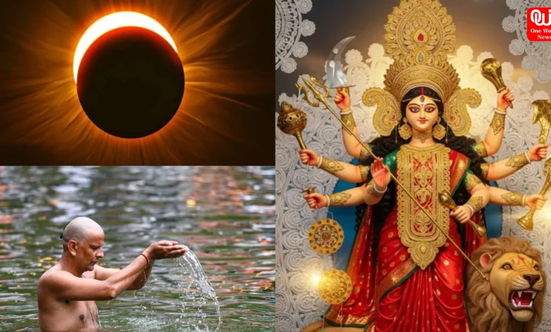 Mahalaya Astro Tips