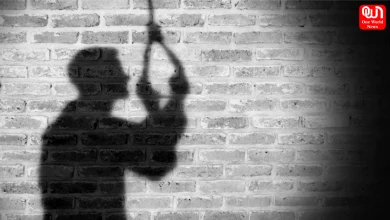 Mental Health Condition