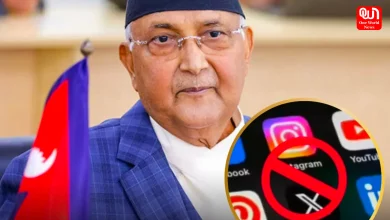 Nepal Banned Social Media