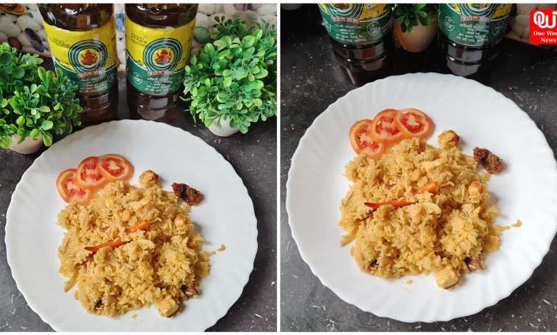 Paneer Pulao Recipe