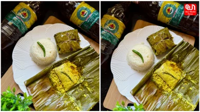 Bhetki Paturi
