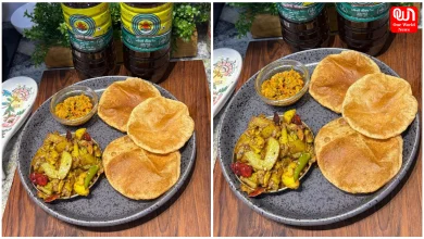 Poori Bhujiya Recipe