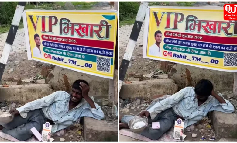 Viral Video