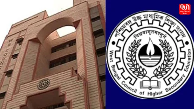 WB Higher Secondary