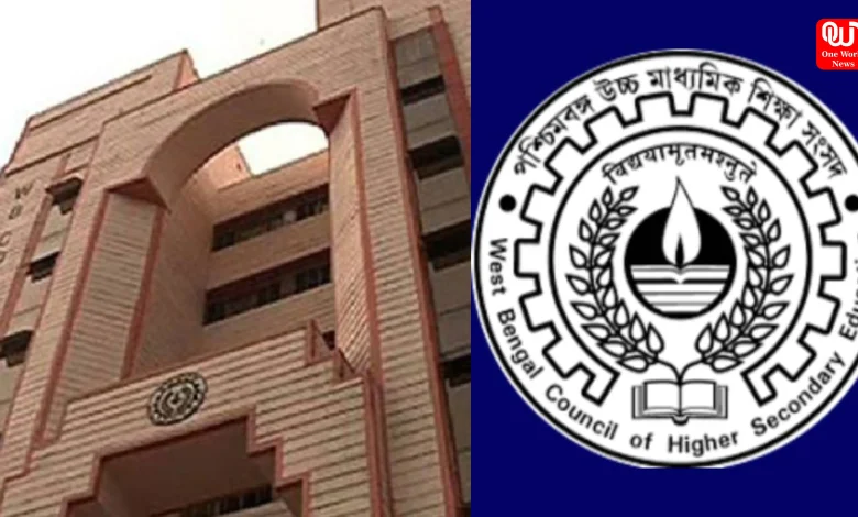 WB Higher Secondary