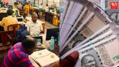 West Bengal Government September Salary