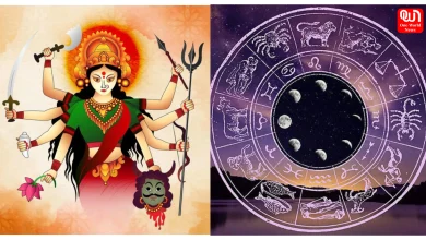 Zodiac Signs on Ashtami