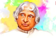 APJ Abdul Kalam Birthday