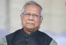 Bangladesh News