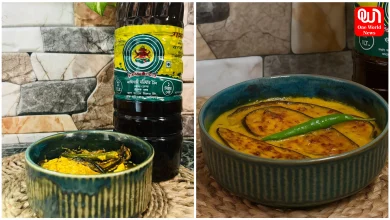 Begun Basanti Recipe