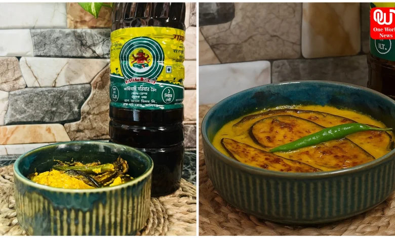 Begun Basanti Recipe