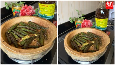 Bharva Bhindi Recipe