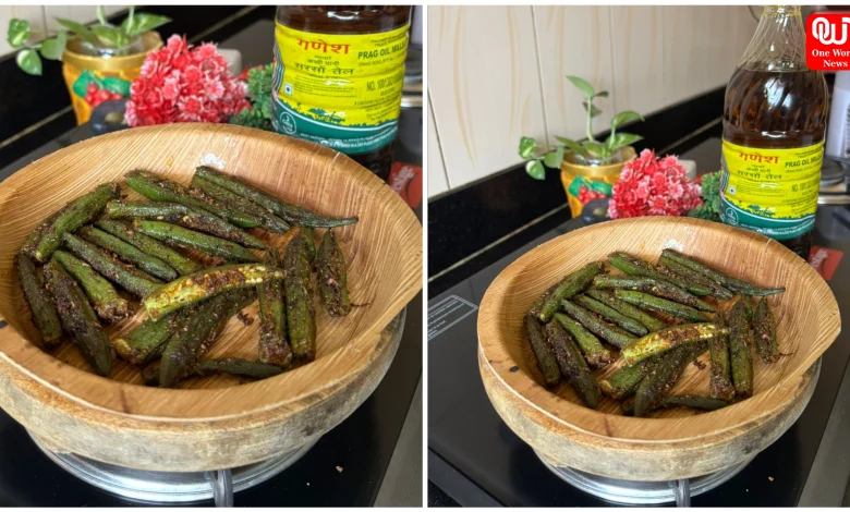 Bharva Bhindi Recipe