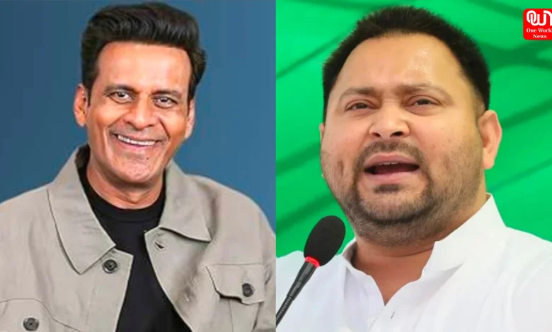 Bihar Assembly Election 2025