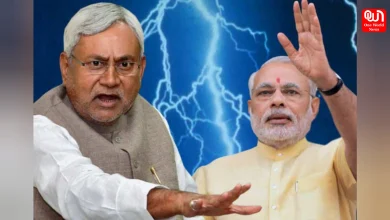 Bihar Assembly Election