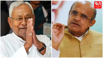 Bihar Election 2025