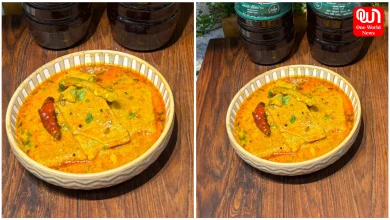Bihari Recipe