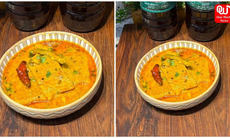 Bihari Recipe