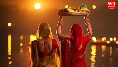 Chhath Puja 2025