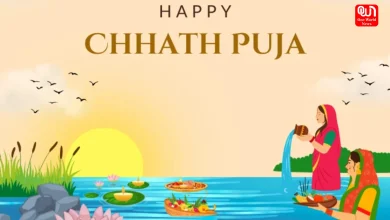Chhath Puja 2025
