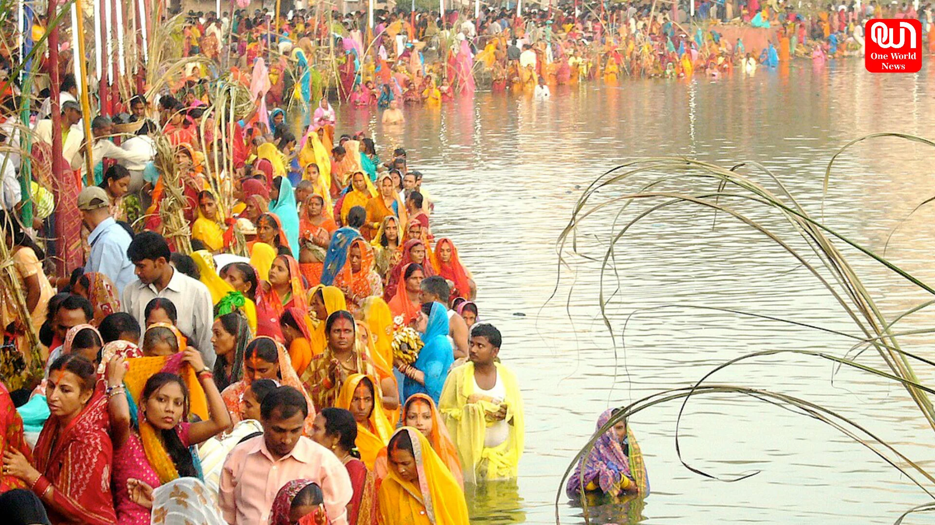 Chhath Puja 2025