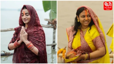 Chhath Puja 2025