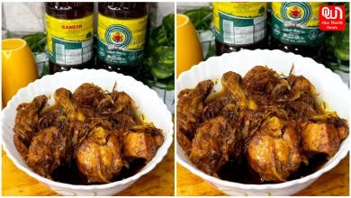 Chicken Kala Bhuna