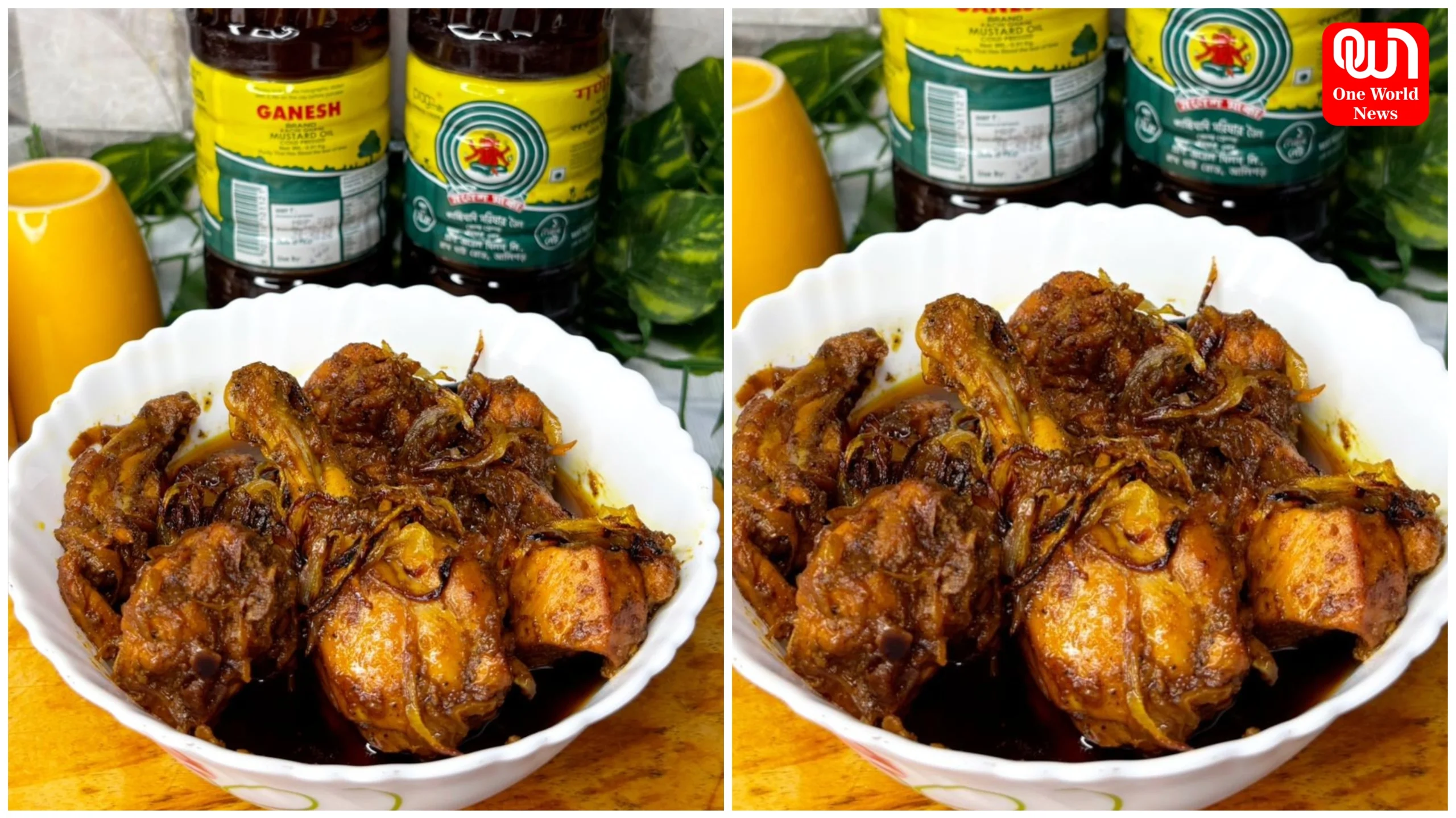 Chicken Kala Bhuna