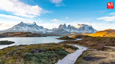Chile Travel